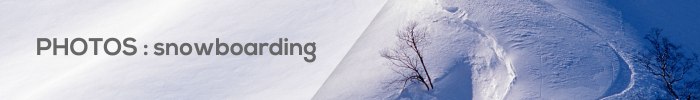 index_photos_snowboarding